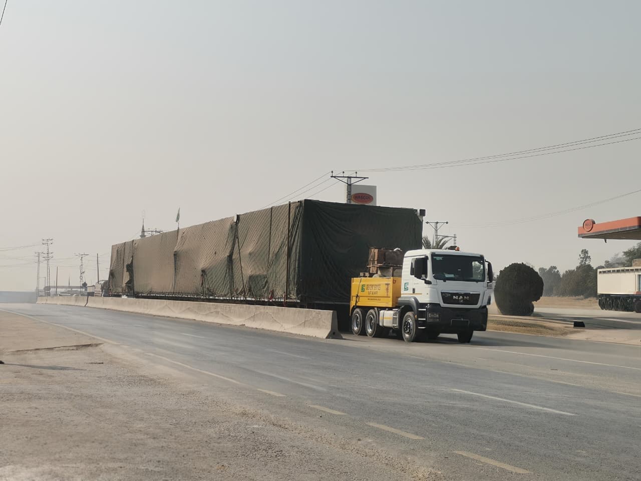 NLC (National Logistics Cell) project