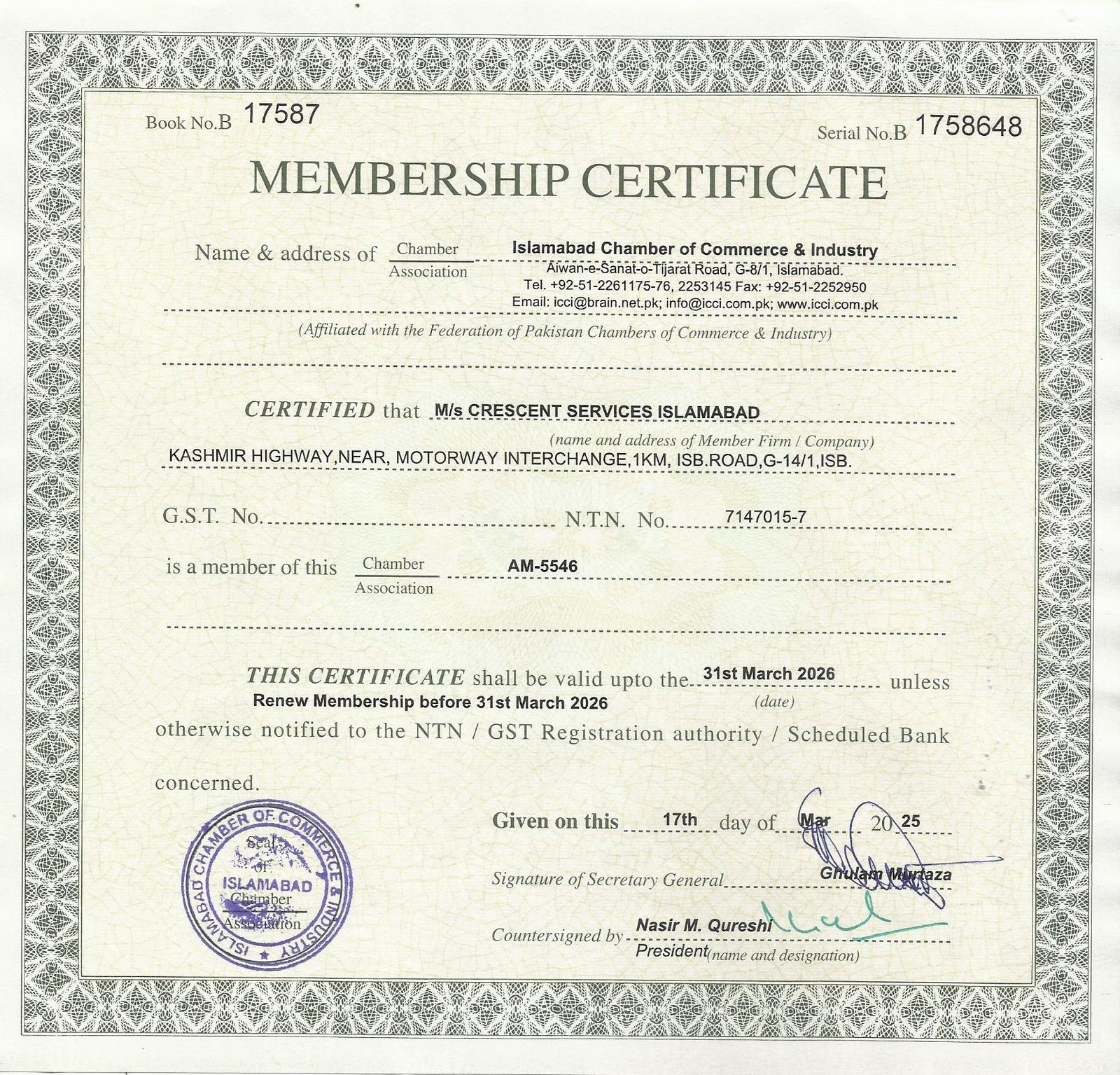 ICC Membership Certificate